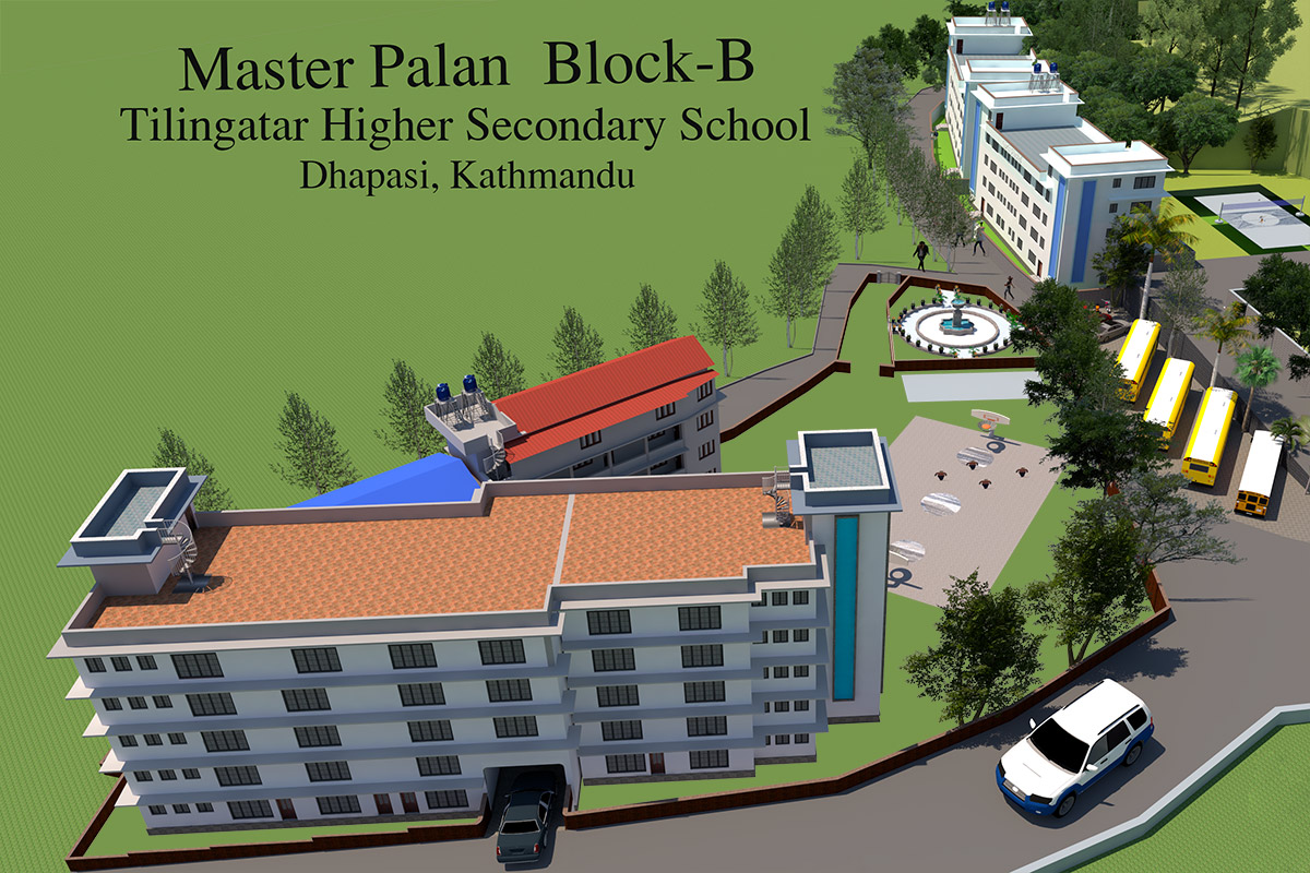 Tilingatar Higher Secondary School Block B